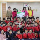 노란풍차유치원 이미지