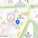 군청 이미지
