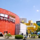 매네미 민박 이미지