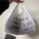 논산족발 | 논산 오거리 맛집 [족발블루스] 후기
