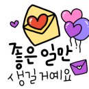 다짐핏헬스 이미지