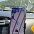 백암농장 | 국내여행 강원도 하이원에서 울진 영덕으로 동해바다를 끼고 즐기는 4박 5일 가족여행코스 완벽정리!