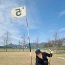 백진공원(파크골프장) 이미지