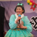 마금산온천 이미지