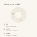 담배집 이미지