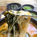 황토메기매운탕 | 국산 메기 어탕국수 11000원!? 정몽준도 다녀간 성신여대 '달려라메기' 내돈내산 후기