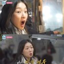 김시현피부 | 김시현 자취 7년차 미모 셰프의 반전 일상