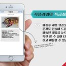 플라워송 이미지