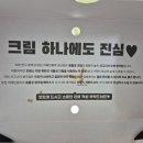 카페인중독숙대 이미지