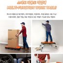 만능자동차정비 이미지