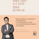 하이원 노래연습장 네이버블로그