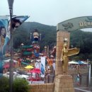 오션월드목욕탕사우나 이미지