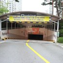 경남아너스빌공인중개사사무소 이미지