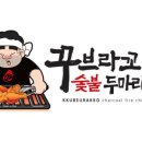 버거앤프라이즈&피자 이미지