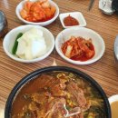 청기와공구