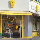 메가엠지씨커피 안양박달중앙점 | [1년 전 오늘] 메가 MGC 커피 안양 박달 중앙점 소개합니다