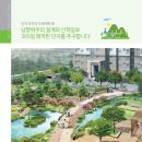 호반할인마트 이미지