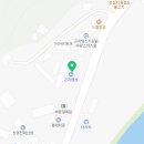 마한리프트렌탈 이미지