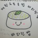 바라던디자인 이미지