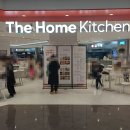 김가네김밥 강서점 | 홈플러스 강서점 푸드코트 철판치즈김치볶음밥 내돈내산 후기