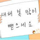 찐찐 이미지