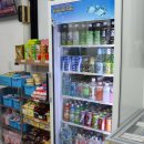 아이스뱅크 아이스크림할인점 이미지