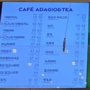 파리바게뜨옥정메디컬점