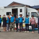 동산세탁 이미지