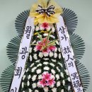 빛장례식장 이미지