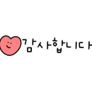 농수산물도매시장_상 이미지
