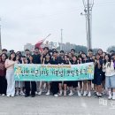 지명고등학교 이미지