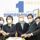 경선건설주식회사 더스쿠프