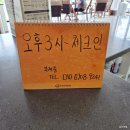 풍경 - 화순군 용암길 48-53 | 속초바다풍경펜션 후기｜속초해수욕장 앞 깔끔한 가성비 숙소 시리어스 304호