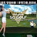 SG미디어 이미지