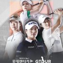 롯데렌탈㈜ 이미지