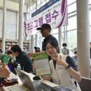 용인시처인노인복지관 | 용인시처인노인복지관, 하반기 평생교육 프로그램 13일까지 접수