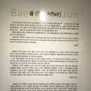 나우갤러리 이미지
