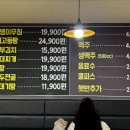 도안왕통닭