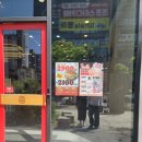 버거킹동탄점 이미지