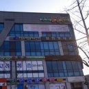 안골3길 4 이미지