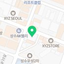 위스탠커피 WE STAN COFFEE
