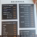 차이나몽 - 김포시 | 김포 중식집 운양동 차이나몽 삼선짬뽕 탕수육 솔직후기 주차장