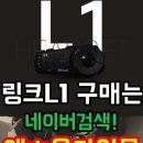 우성오토바이 - 진주시 진주대로929번길 11 | 우성오토바이