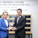 주정차38 이미지