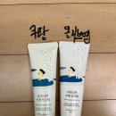 쿠팡 라운드랩 자작나무 선크림 가품 환불 후기