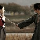 구르믈버서난달처럼
