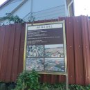 철길농장 Daum카페