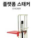 오픈툴(OPENTOOL)