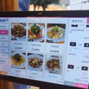 금오산로22길-4 | 구미 금리단길 《아메리칸 차이니즈 구미🍤》 : 호불호 없는 식당