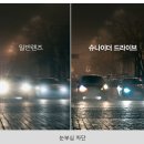 글라스메이드 안경원 이미지
